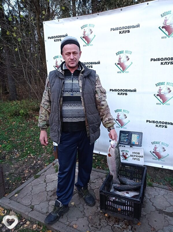 Иосиф