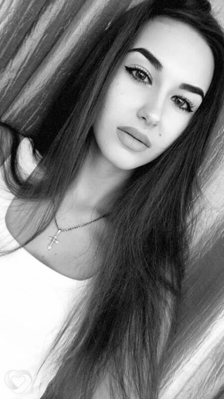 Диана