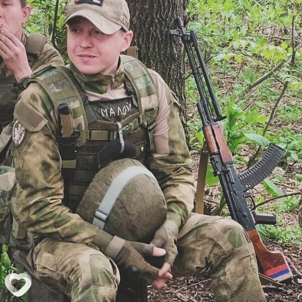 Паша