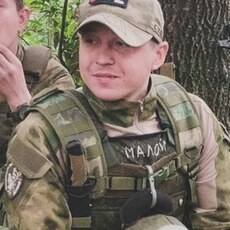 Паша
