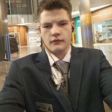 Слава