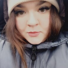 Зина