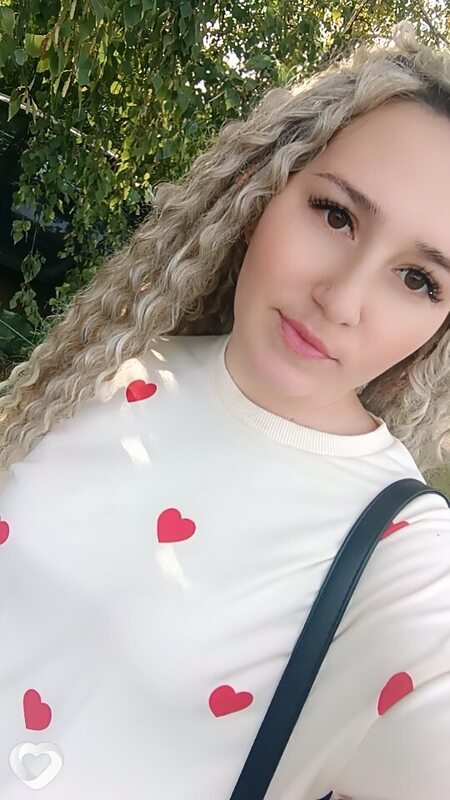 Янина