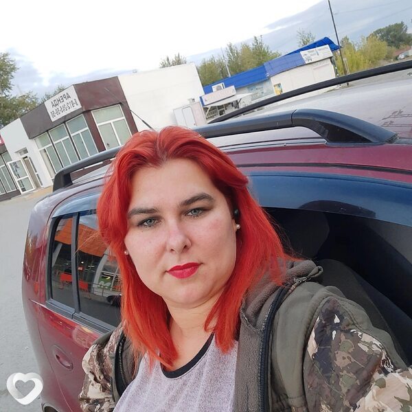 Тамара