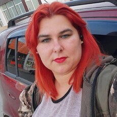 Тамара