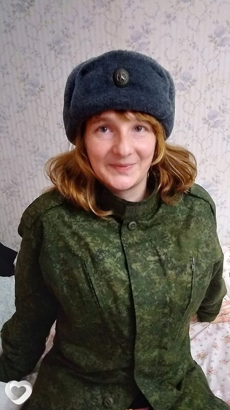 Янина