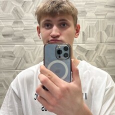 Ринат