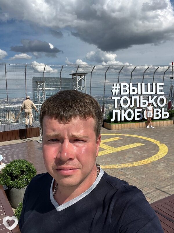 Паша