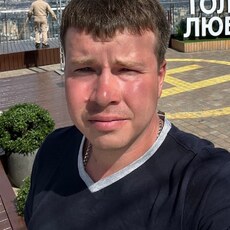 Паша
