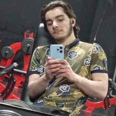 Андрей