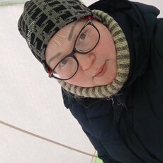 Александра