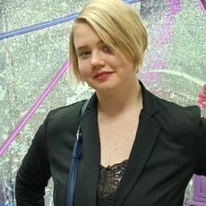 Лена