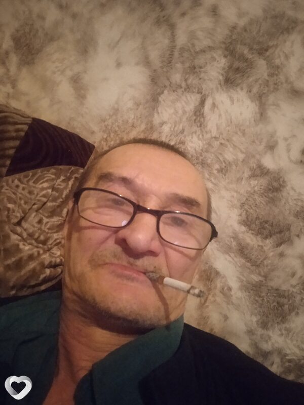 Эрик