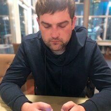 Василий