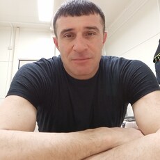 Эрик