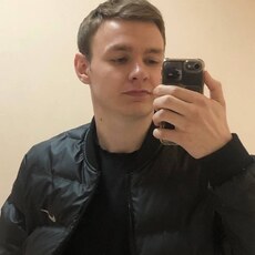 Ваня