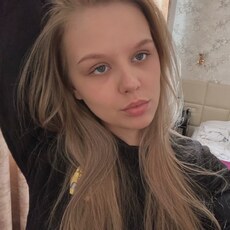 Инесса