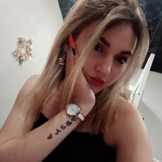 Лина