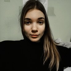 Юлиана