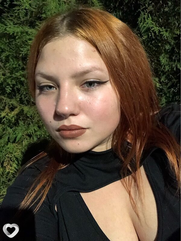 Уля
