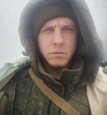 Платон