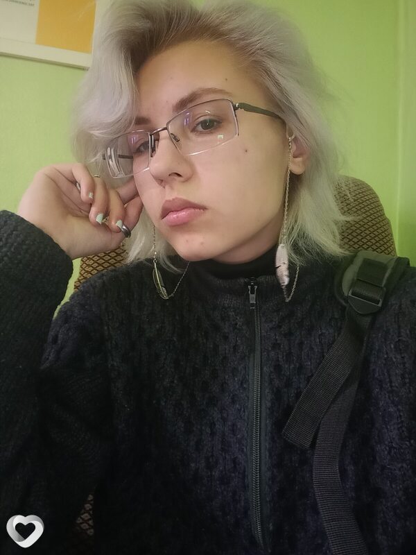 Аня