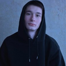 Сергей