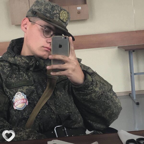 Артём
