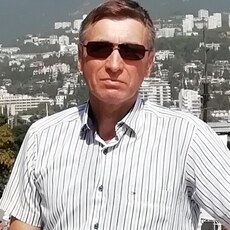 Рома
