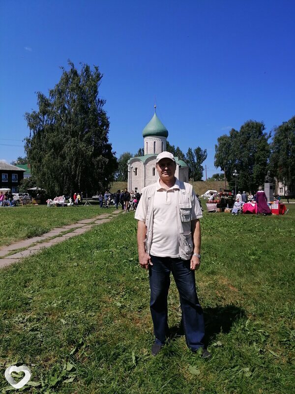 Эдуард