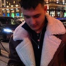 Ваня