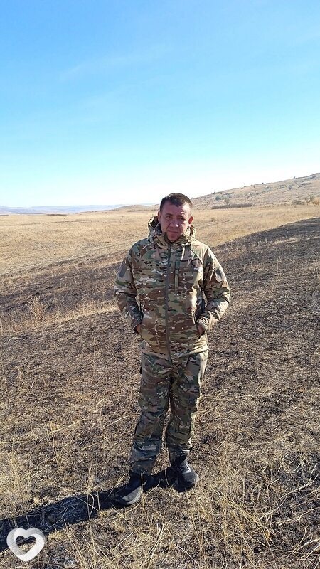 Гоша