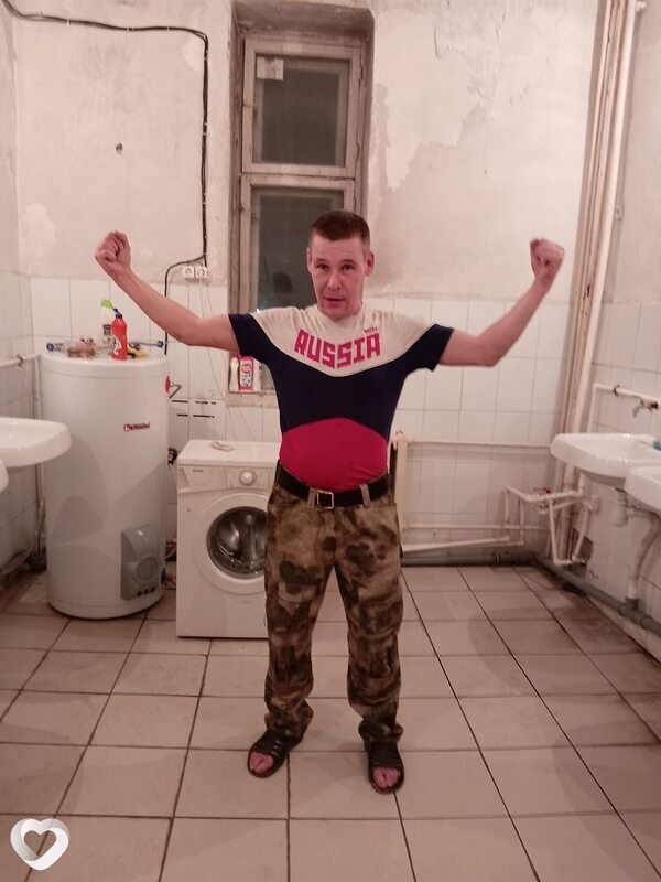 Ден