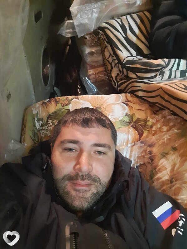 Захар