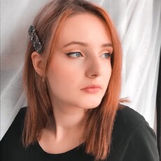 Эвелина