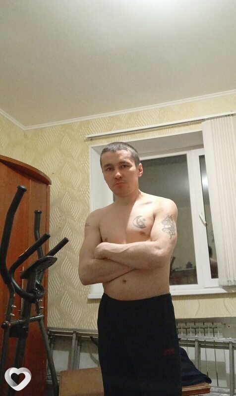 Боря