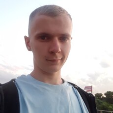 Аркаша
