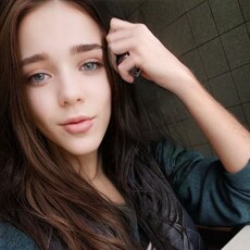 Злата