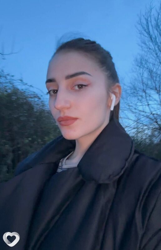 Дина