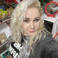 Мария