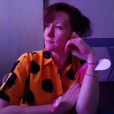 Элина