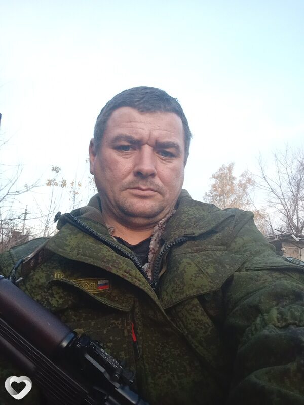 Станислав