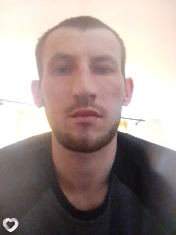 Эрик