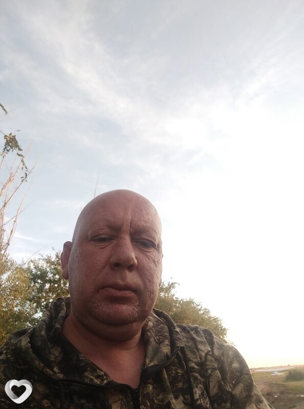 Эдуард