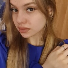 София