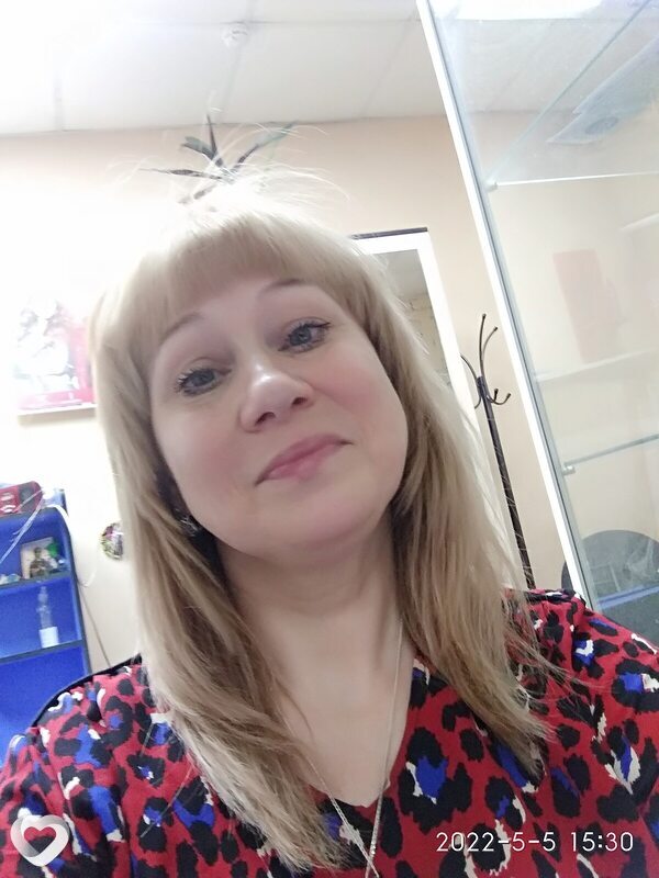 Людмила