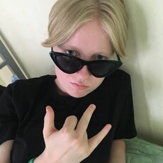 Ангелина
