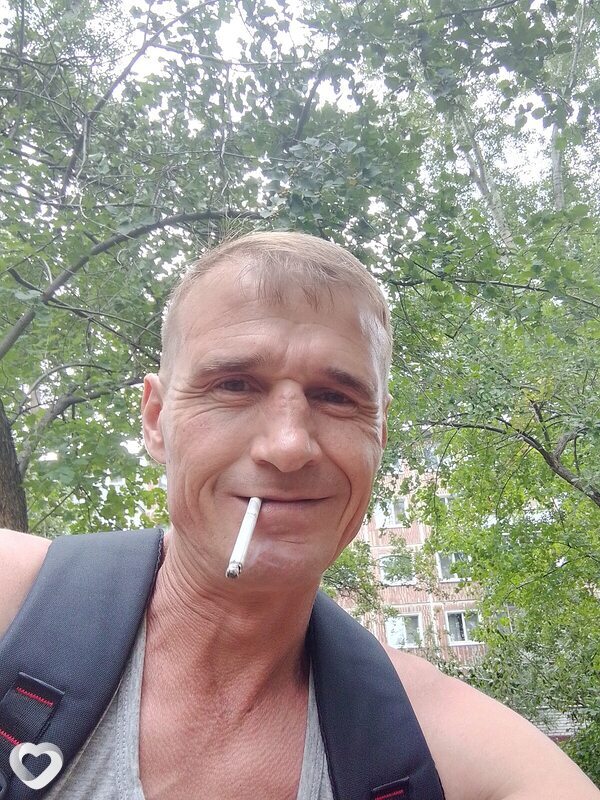 Трофим