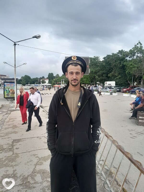 Валя