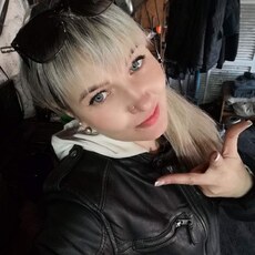 Алёна
